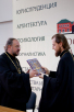 Круглый стол «Православная молодежь в современном мире» в Российском православном университете